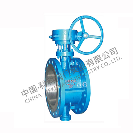 高壓蝶閥 高壓蝶閥