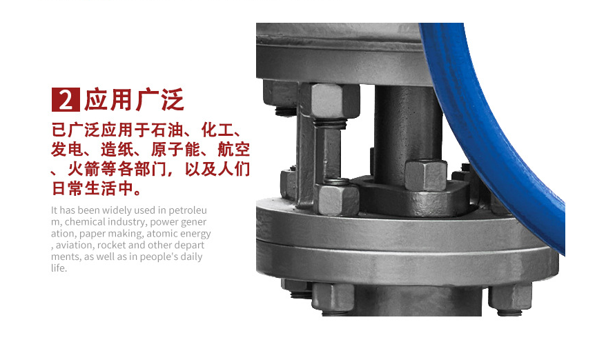 QJ41M高溫球閥密封性細(xì)節(jié) QJ41M高溫球閥密封性細(xì)節(jié)