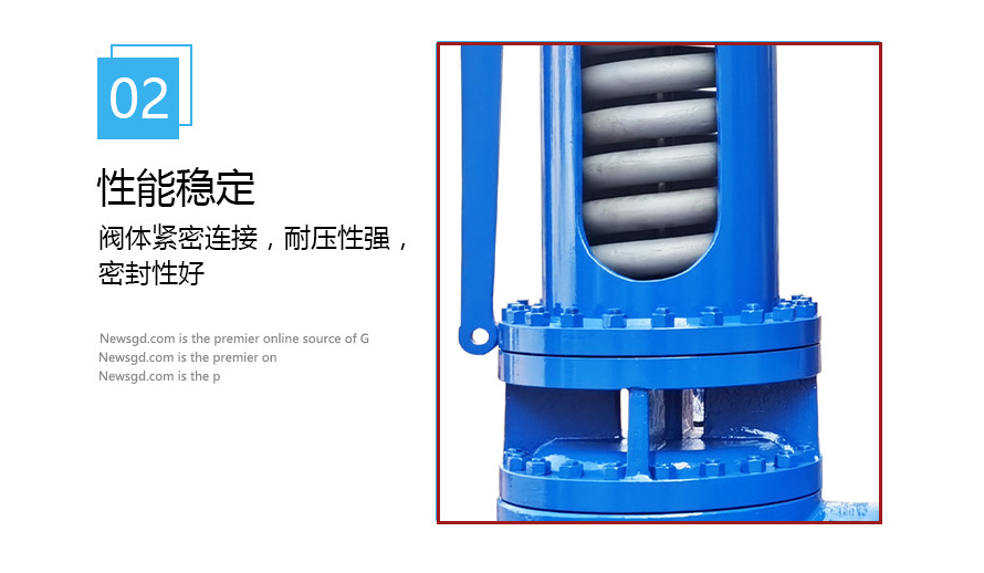 彈簧全啟式手柄安全閥結(jié)構(gòu)細(xì)節(jié) 彈簧全啟式手柄安全閥結(jié)構(gòu)細(xì)節(jié)